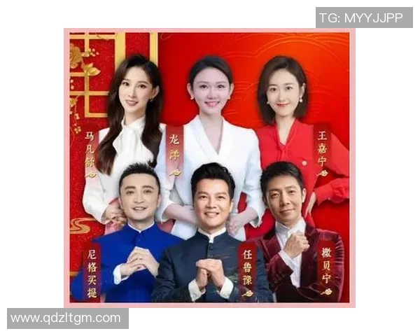 2024年春晚足球明星阵容揭晓精彩节目引发期待