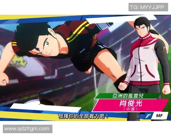 2023年足球明星新人榜揭晓新秀崛起引发全球关注与期待 2023年足球明星新人榜揭晓新秀崛起引发全球关注与期待