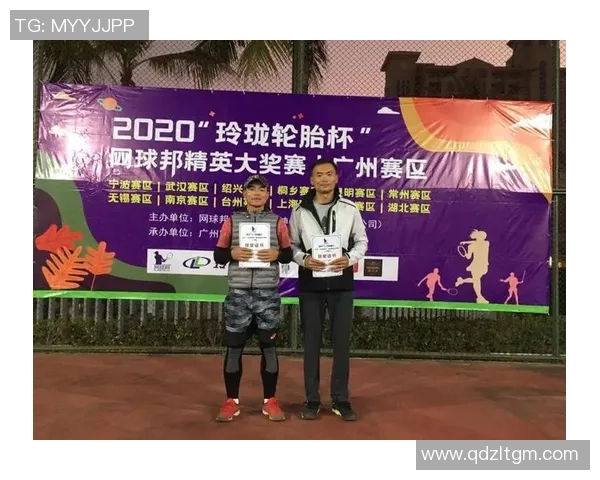 广州网球队在精英赛中的心理素质分析与表现评估